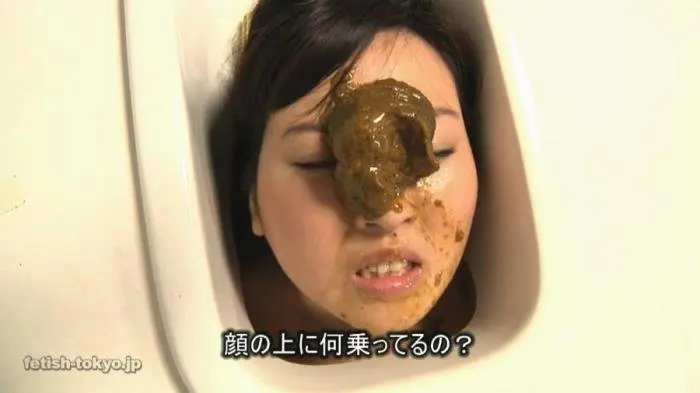 The Human Toilet 2 HD 720p (Girls /  2018) 501 MB