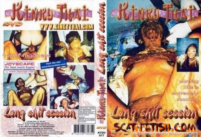 Germany - Long Shit Session DVDRip (Germany /  2025) 1.85 GB